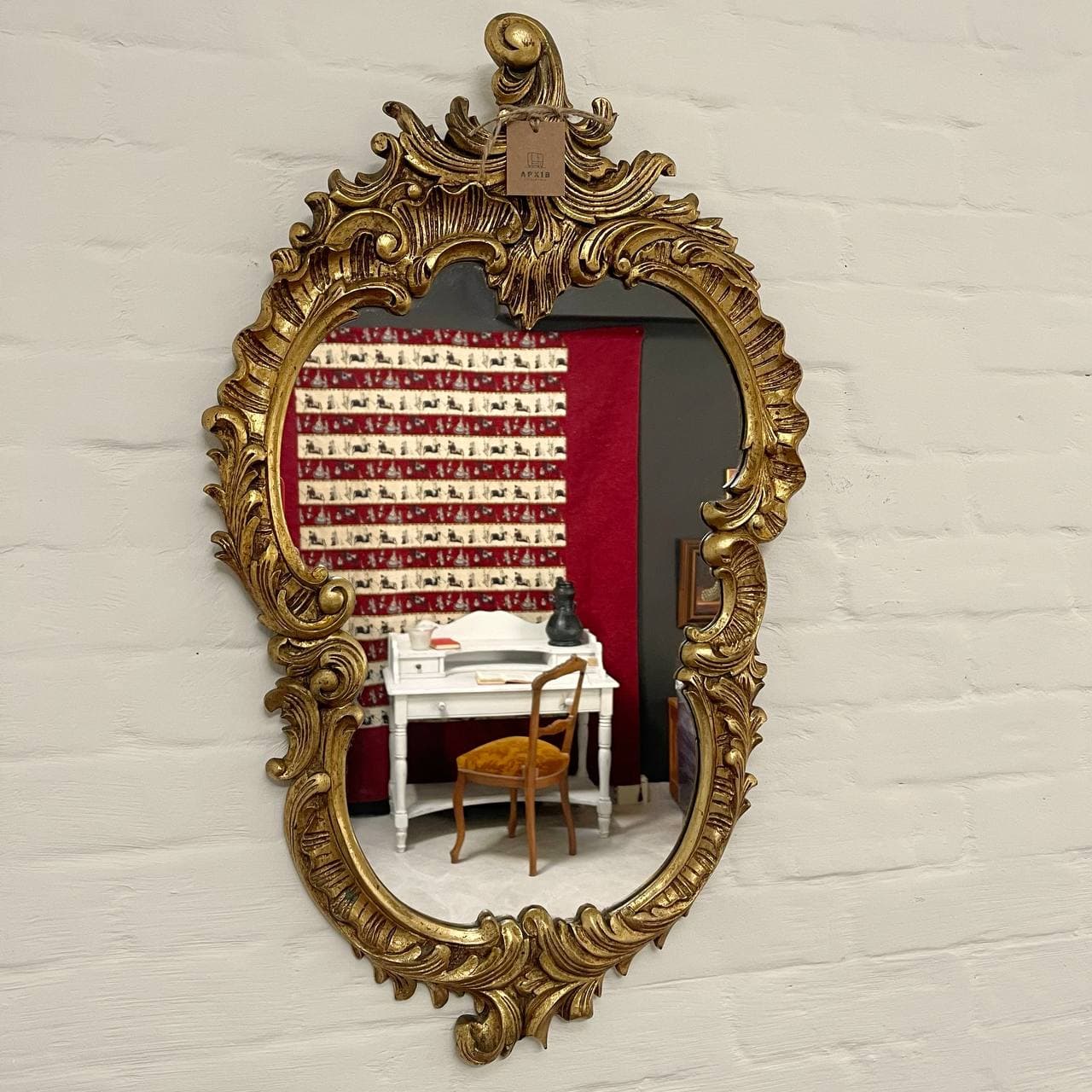 Вінтажний предмет з колекції АРХІВ